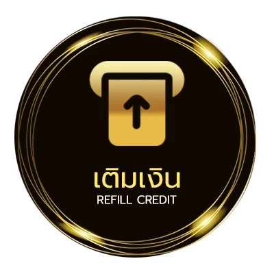 ฝาก-ถอน หนังเต็มเรื่องภาคไทย อัตโนมัติ 24 ชั่วโมง